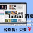 彩吧论坛体彩试机号
